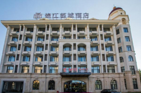 Отель Metropolo Shenyang YuhongNewTown  Шеньян